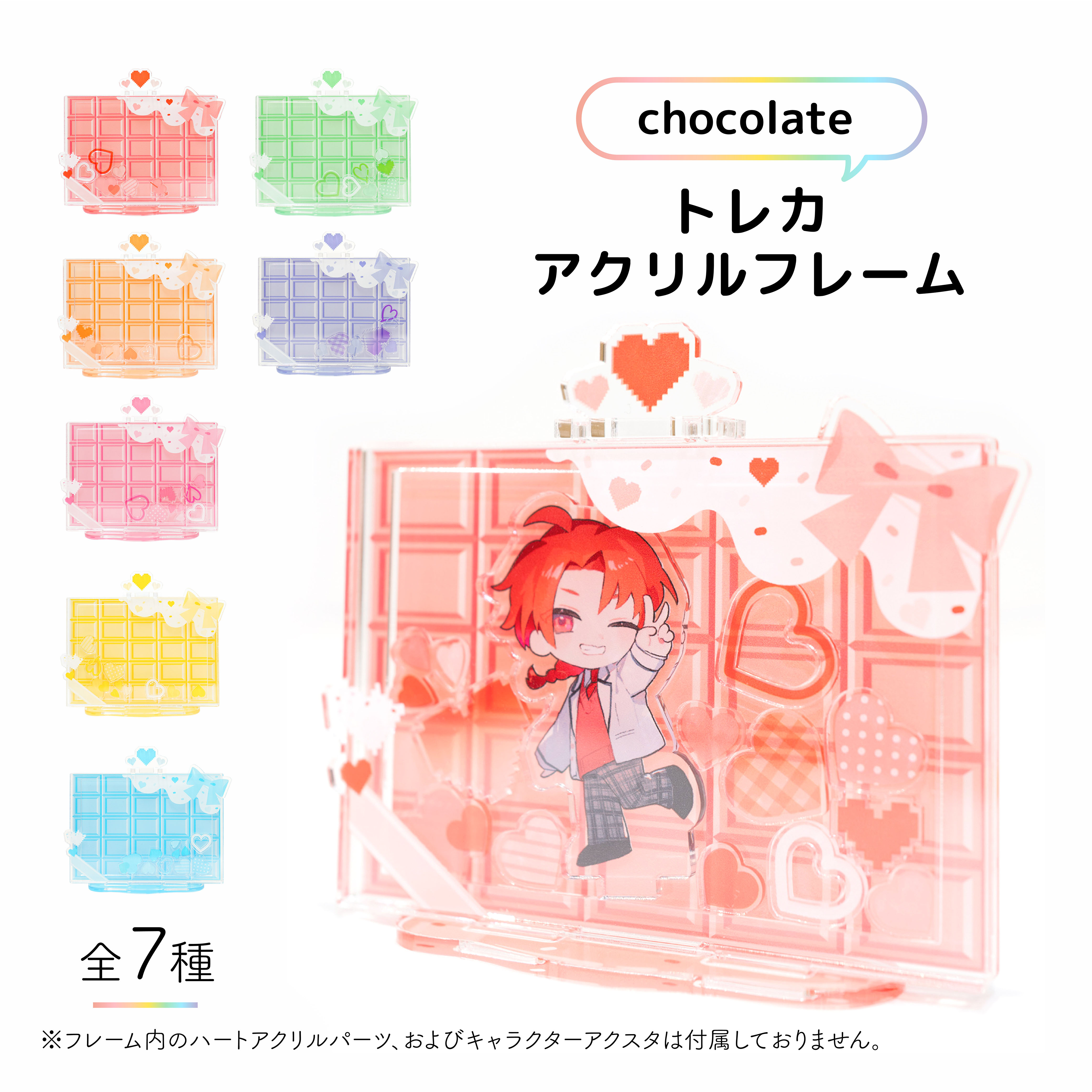 雑誌anan掲載商品／ 推し活グッズ トレカフレーム 収納 おしゃれ