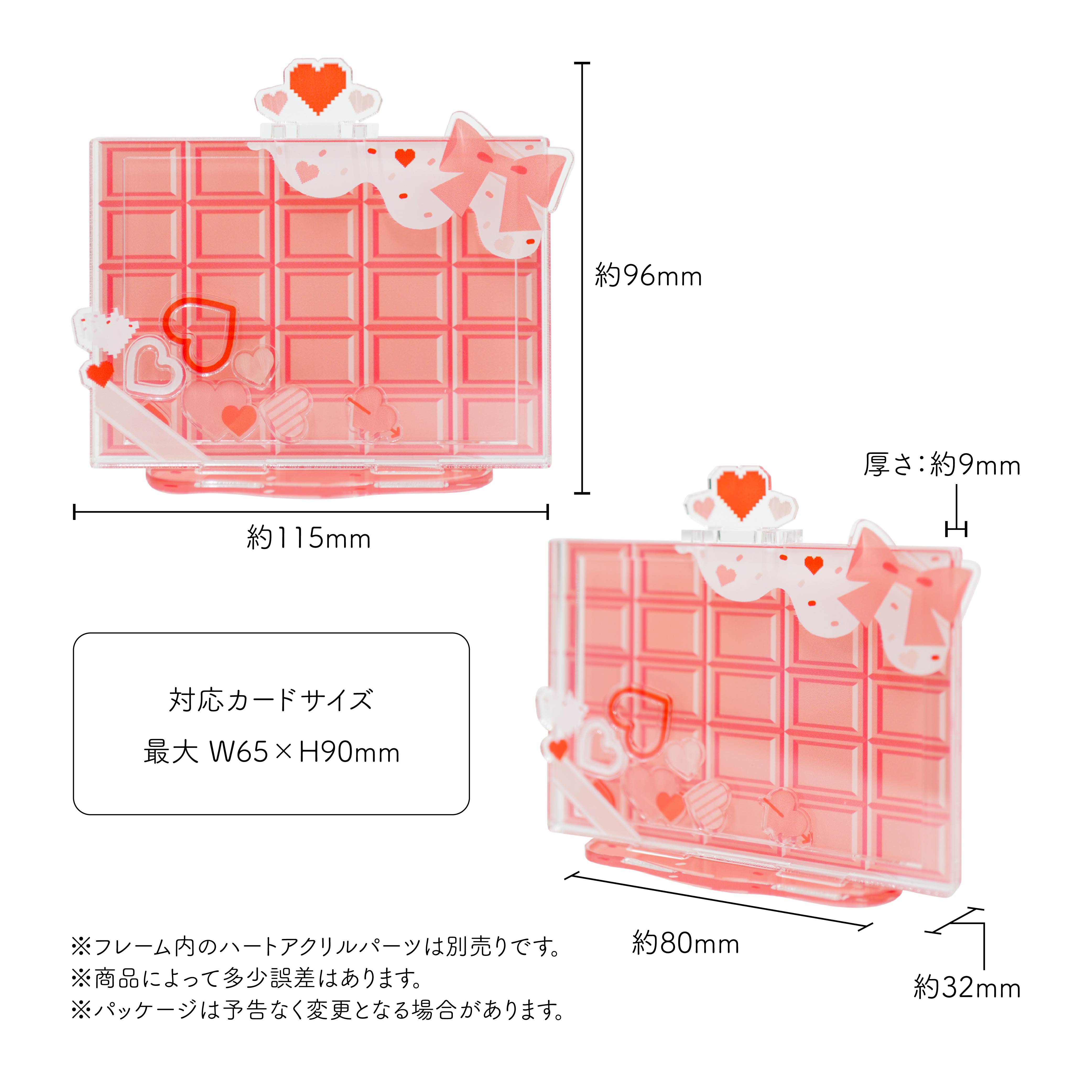 雑誌anan掲載商品／ 推し活グッズ トレカフレーム 収納 おしゃれ