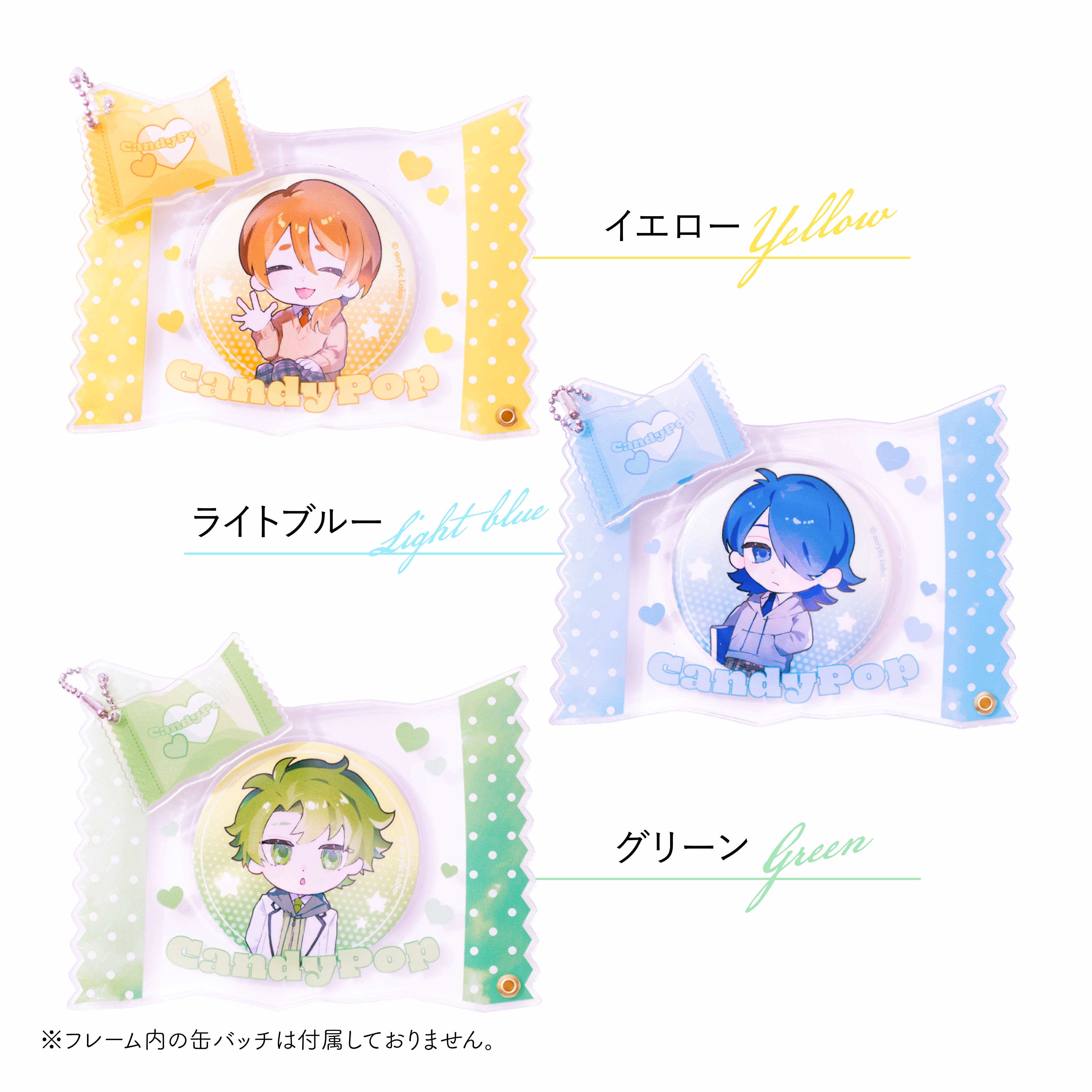 缶バッジフレーム 飴 キーホルダー 推し活グッズ SNS映え キャンディ