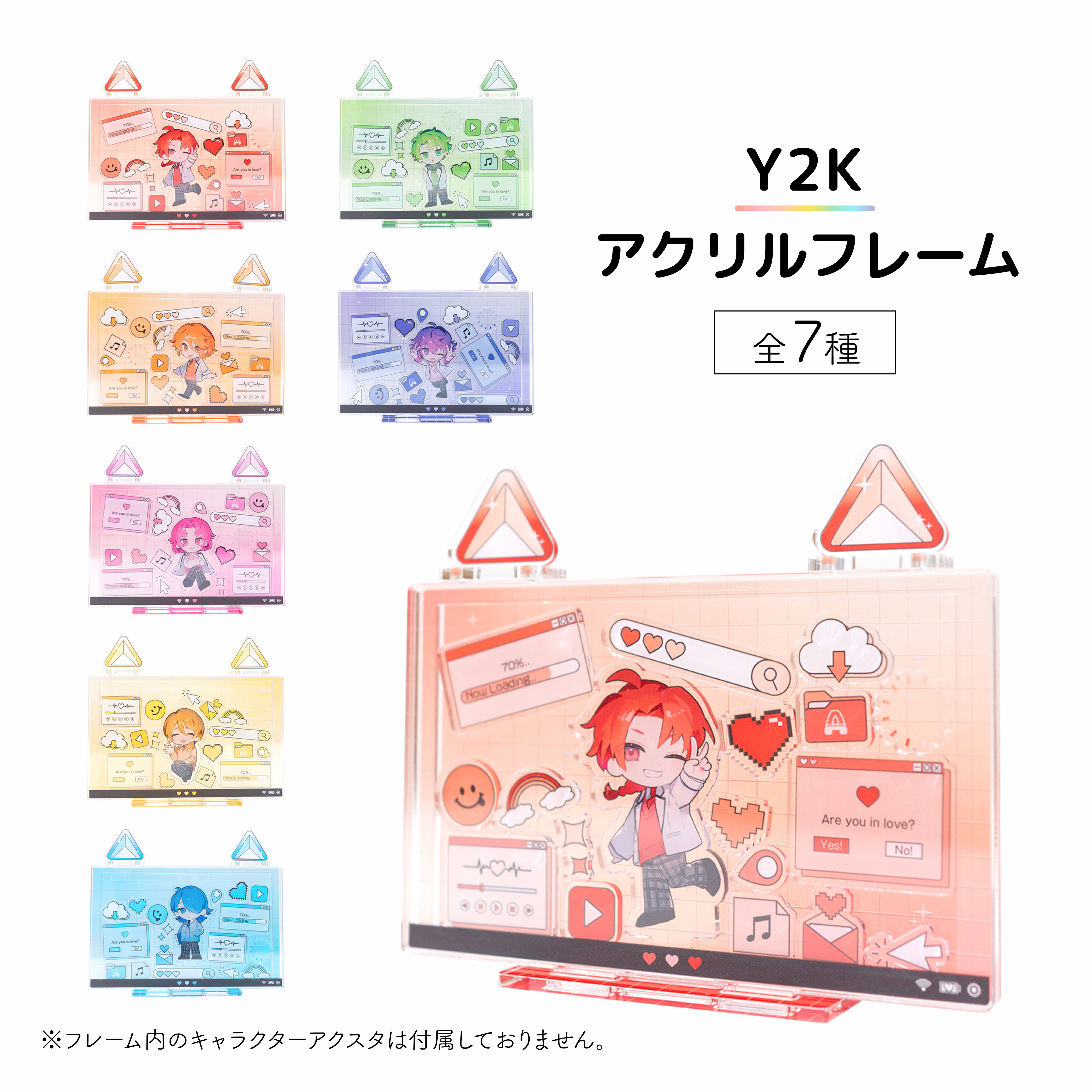 雑誌anan掲載商品／ アクリルフレーム 推し活グッズ おしゃれ 可愛い 
