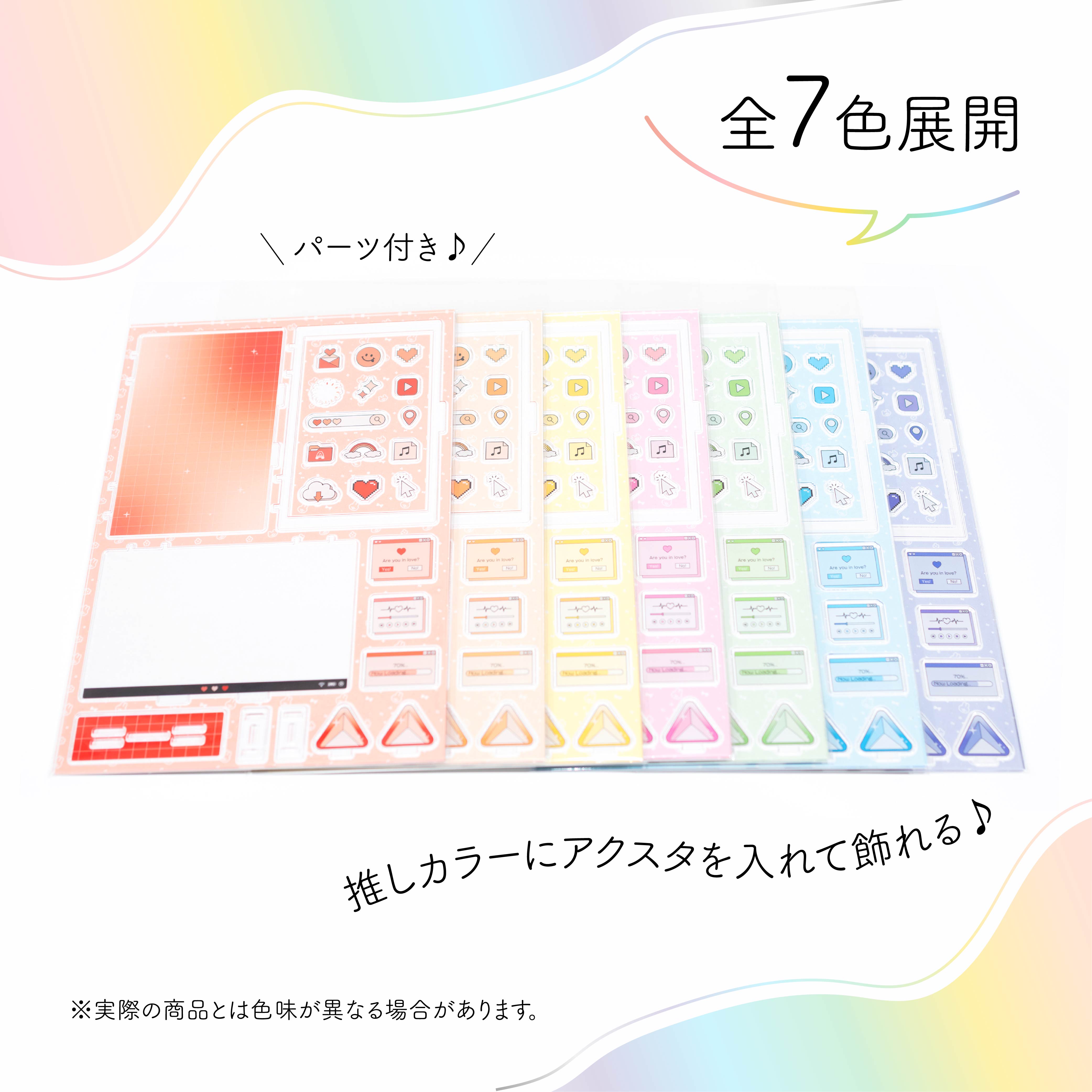 Y2K トレカフレーム 推し活 推し活グッズ アクリルLabo アクリル