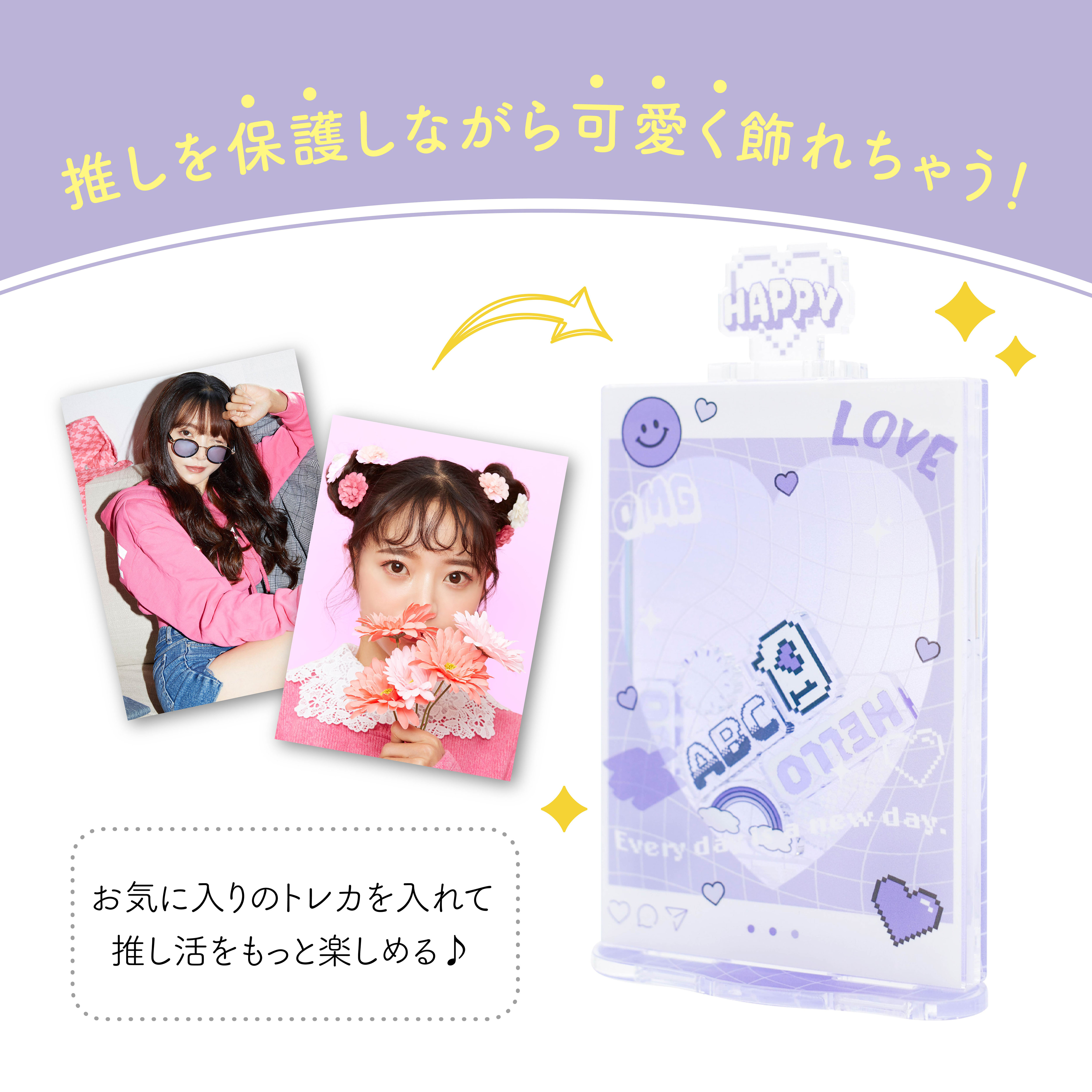 AAA グッズ トレカ AAA - AAA キモノジェットガール トレカの通販 by みー's shop