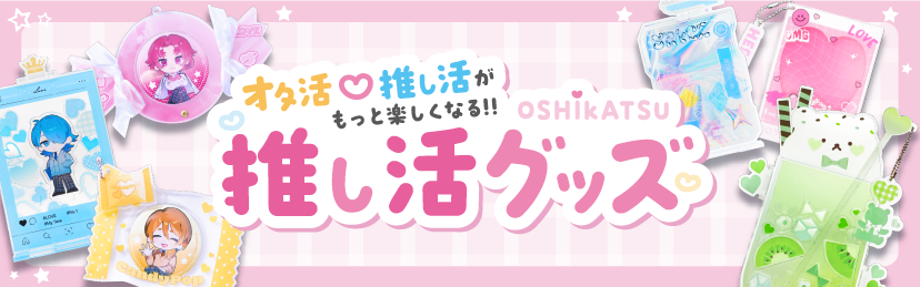 アクリルLabo - Yahoo!ショッピング