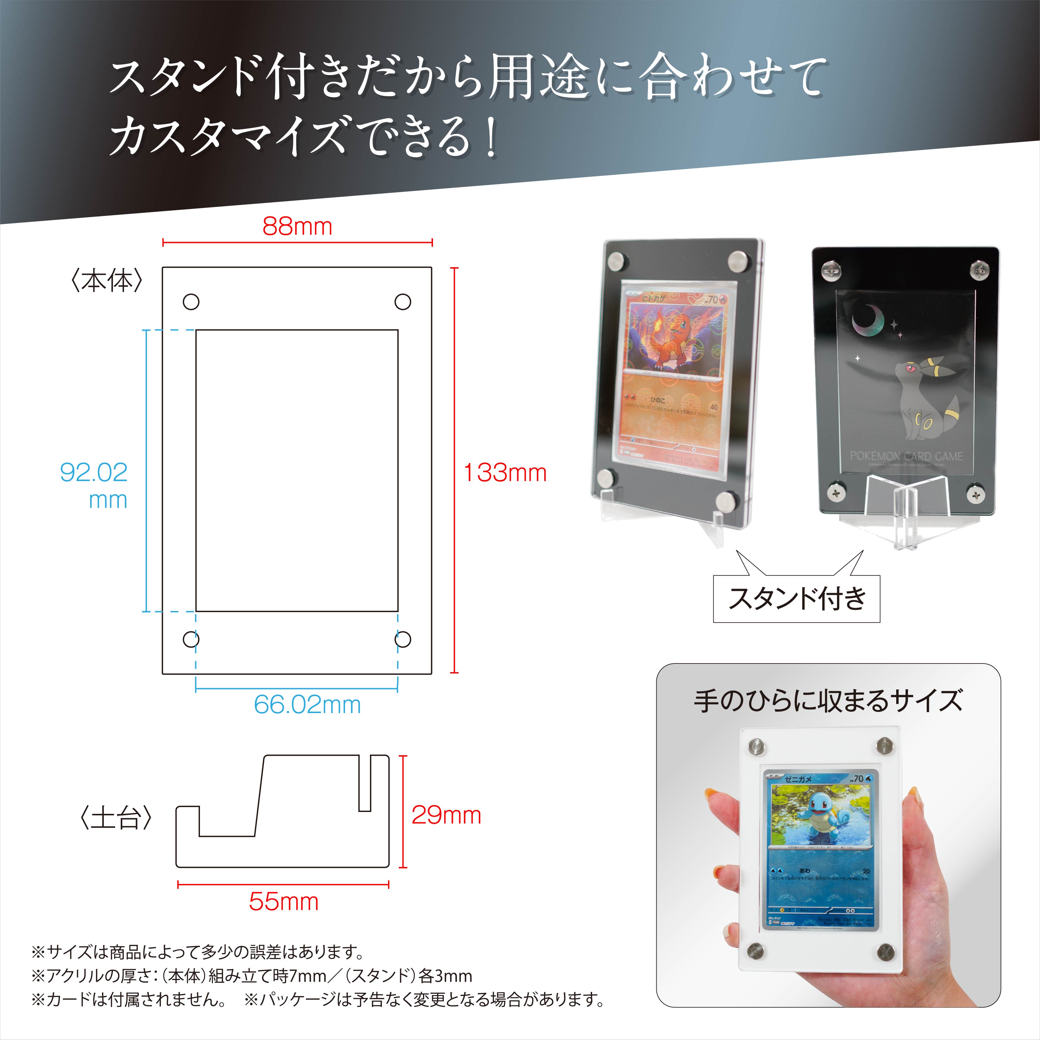 【ポケカ】AR 96枚まとめ売り　全スリーブあり一部ローダー使用　バリヤードつき m86087258513_1.jpg?1686840465