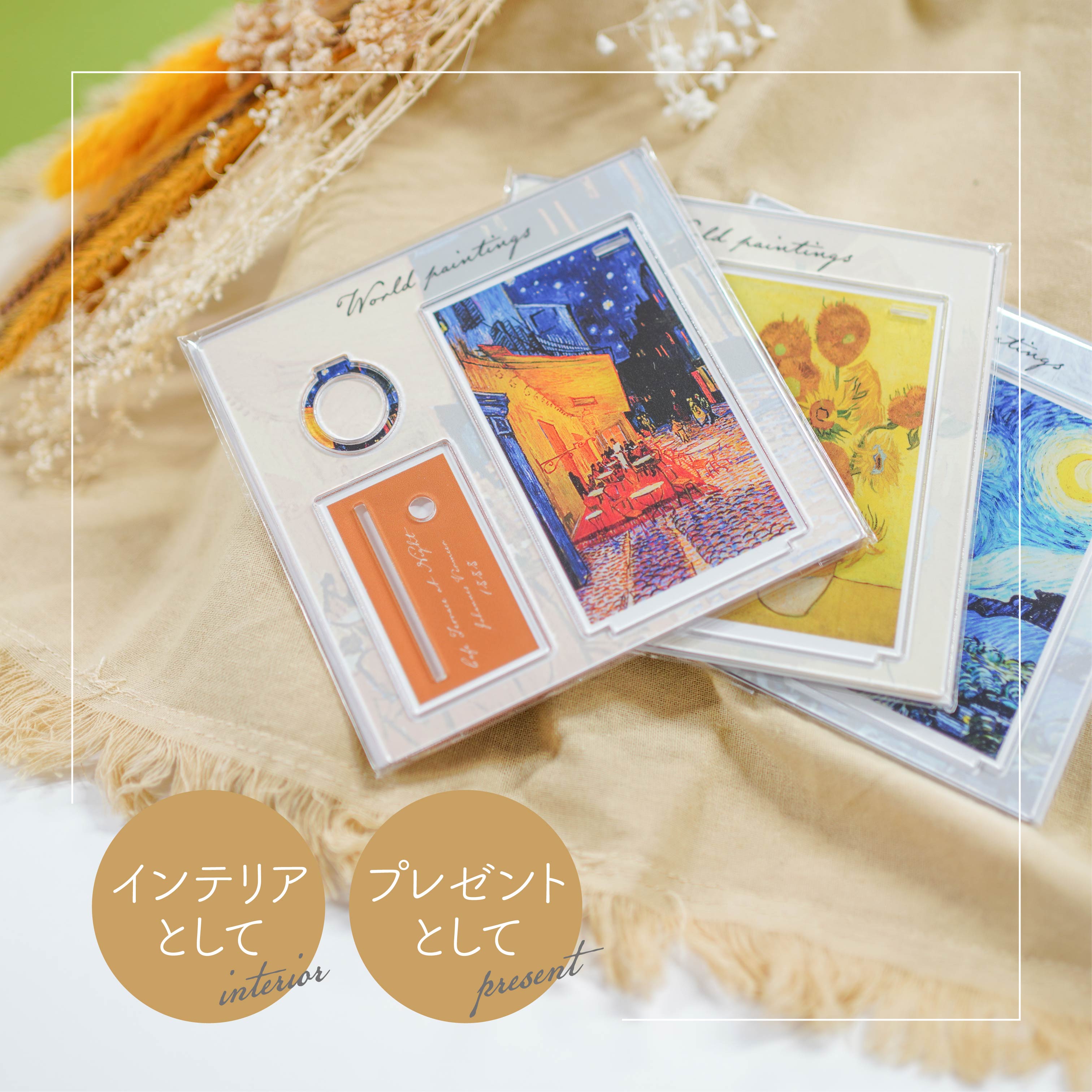 【レア物】油絵風アートアクリルスタンド ゴッホピカチュウ ポケモンゴッホ星空アニメフィギュアピカチュウ水彩画キャンバス