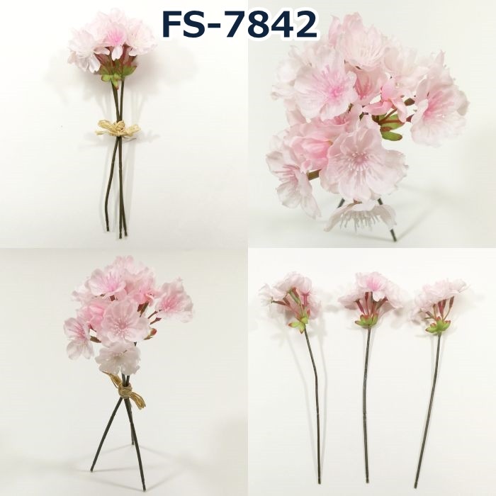 造花・春）サクラピックバンドル / さくら サクラ 桜 | FS-7842 :FS-7842:アクセソワール - 通販 - Yahoo!ショッピング