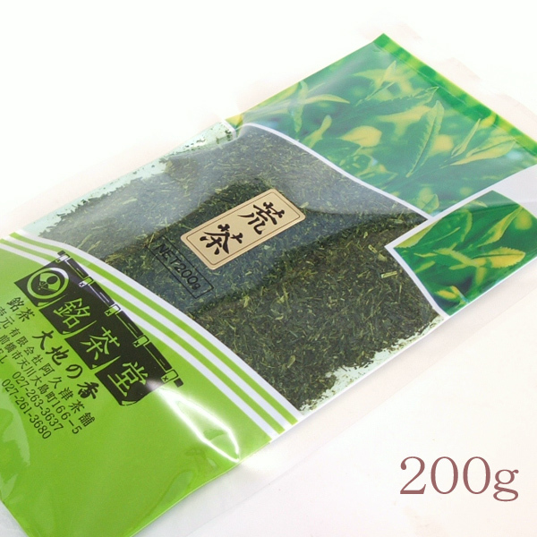 姿三流・味一流 ! 近江の茶農家自家用 一番摘み荒茶 【荒茶1号