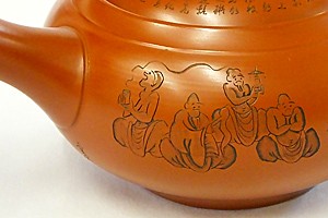 万古焼 香炉 日本製 茶器 庄呂久作 逸品香炉 : ippin-18 : 有限会社