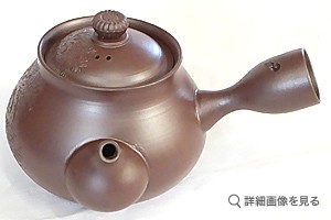 【茶注34    急須　棗型　ちぎれ】伊藤実山　箱無し 茶注34 急須 棗型 ちぎれ】伊藤実山 箱無し 【公式通販】