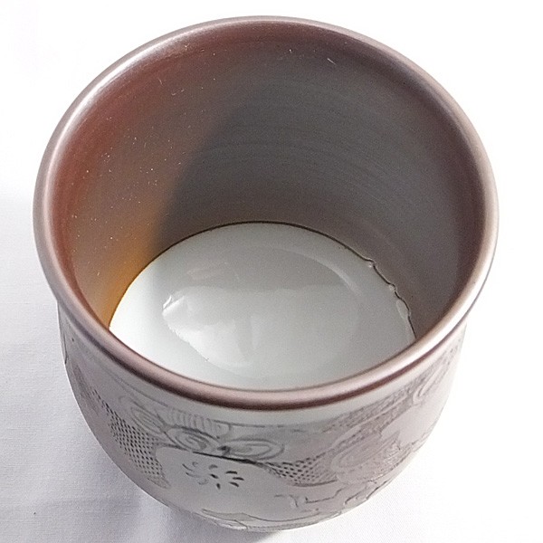 万古焼 湯のみ セット 伝統工芸士 市川祥司作 唐獅子彫 夫婦湯のみ 木
