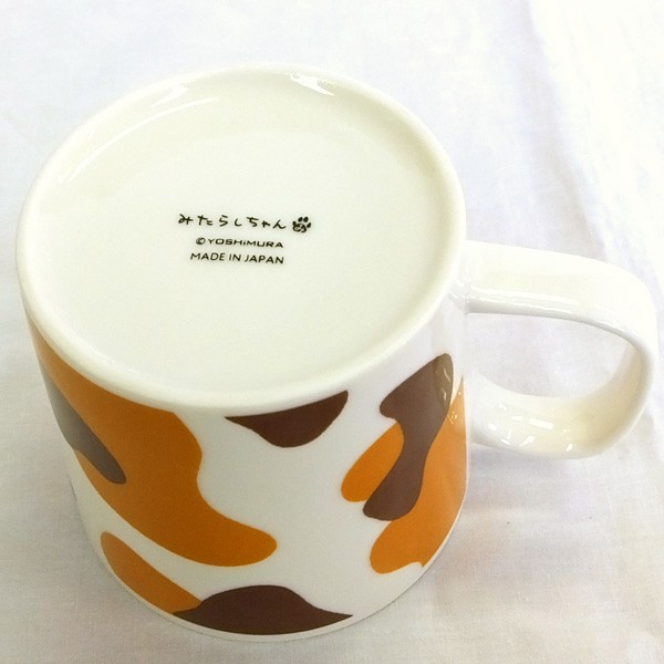 マグカップ マグ 陶磁器 国産 みたらしちゃん 【おつかれさま