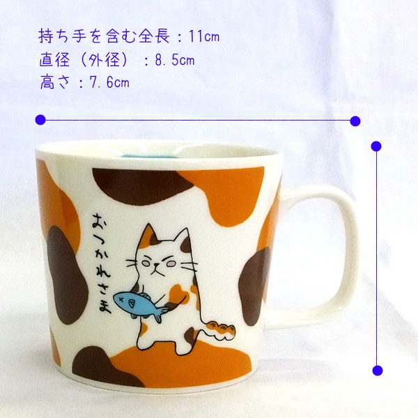 Tシャツ　文房具　マグカップ　アニメ　キャラクターグッズ　詰め合わせ Amazon.co.jp: ぼっち・ざ・ろっくグッズ マグカップ カップ
