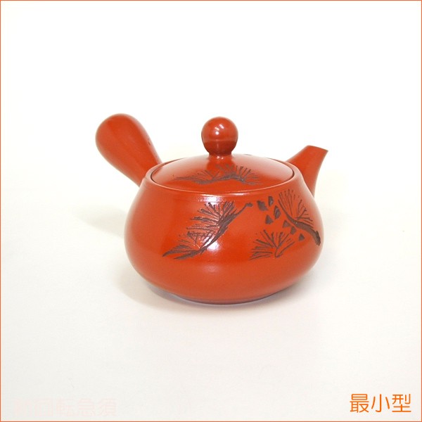 最終SALE❗️煎茶道具 萬古焼◆松楽造『環手 茶注』白泥　手捻り SALE❗️煎茶道具 萬古焼◇松楽造『環手 茶注』白泥手捻り