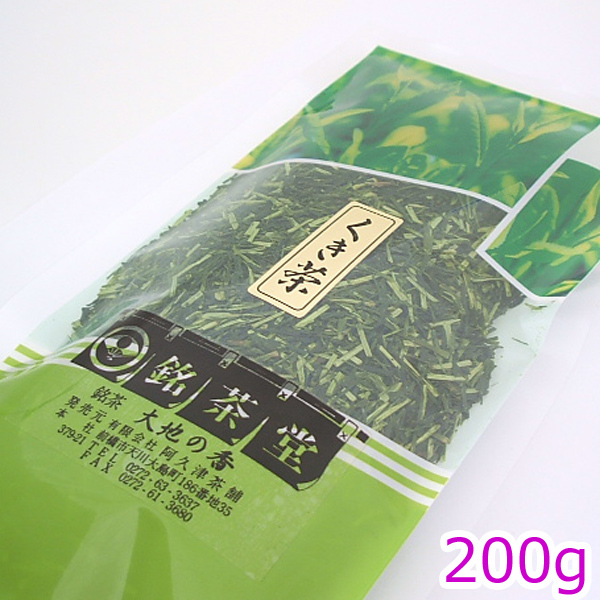 茶 くき茶 国産 二煎目がおいしい お茶漬け向き ヤブキタ 茎茶