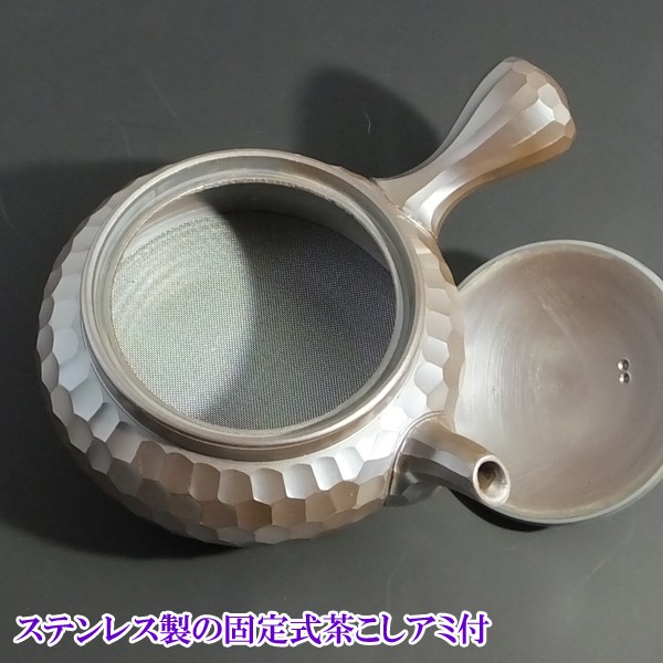 煎茶道具　萬古焼　森伊呂久作　すすり茶碗　蓋茶碗　六客　共箱　M　R5145B 煎茶道具 萬古焼 森伊呂久作 すすり茶碗 蓋茶碗 六客 共箱