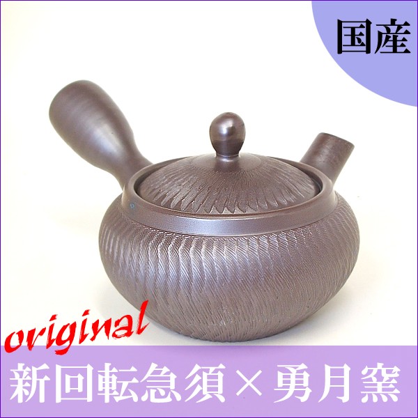 yy-4421.jpg