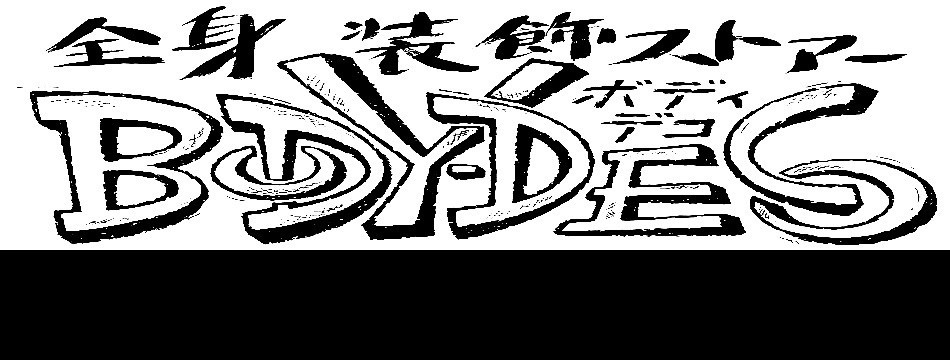 BODY-DECOYahoo!店