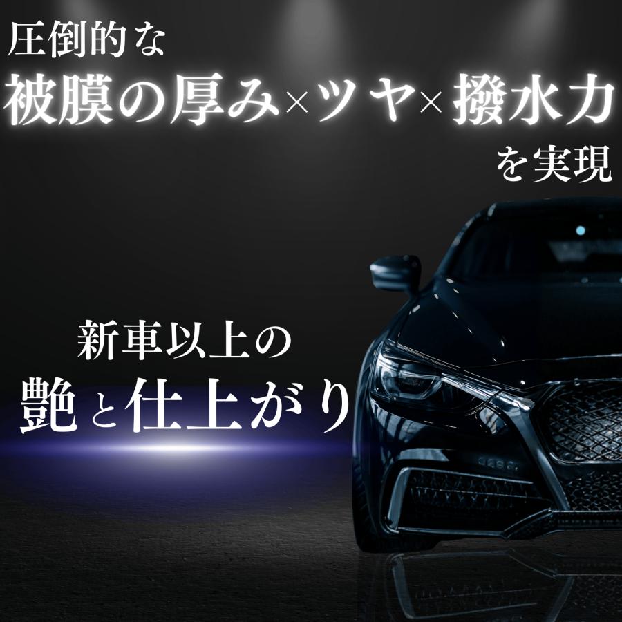 EXキーパー　2セット EXキーパー 施工セット 新品未開封 - メルカリ