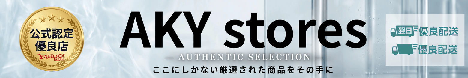 AKY stores ヘッダー画像