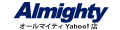 オールマイティ Yahoo!店 ロゴ