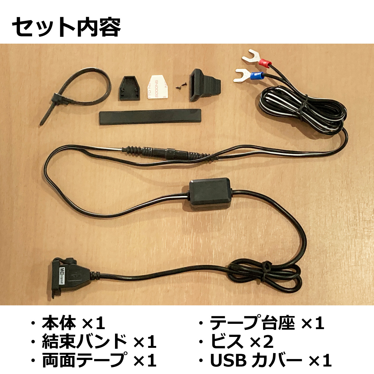 395さん【専用】 WJ74-1313C-S WJ74型 既設三管種変換継手 1個 オンダ製作所