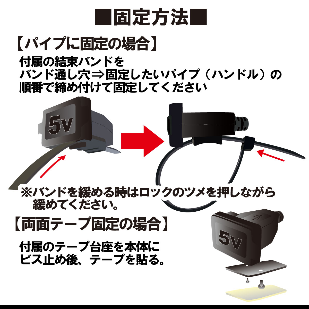 SSさん専用 DCステーション シリーズ補修用 シガーソケットゴムキャップ