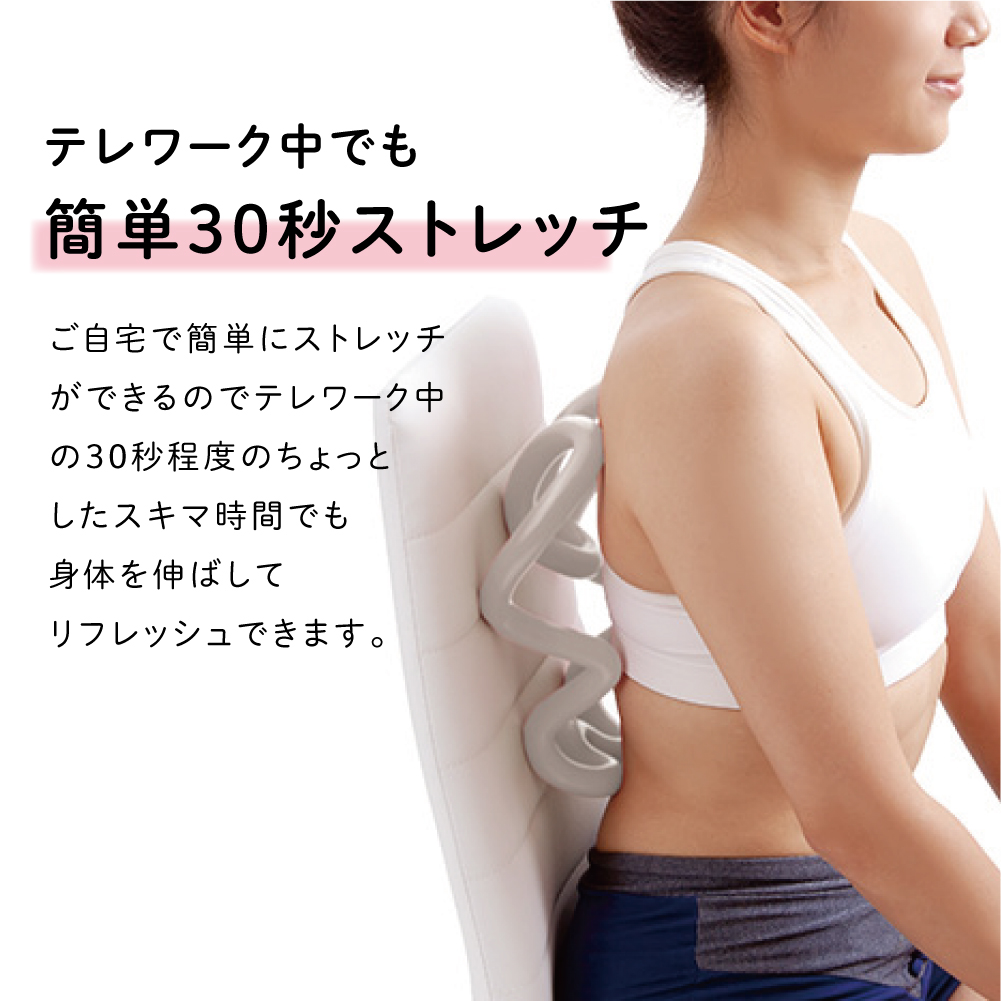 健康器具(整体)肩こり、背中、腰 707608b-sp4.jpg