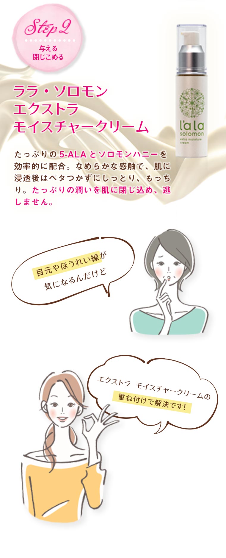 韓国コスメ LA LESS TEN 新品未使用 トライアル 5点セット 楽天市場】【次回ご購入時に使える3,700円OFFクーポンプレゼント】ラ