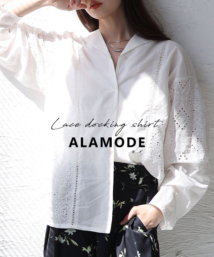 Sawa a la mode（サワアラモード） レディース トップス シャツ