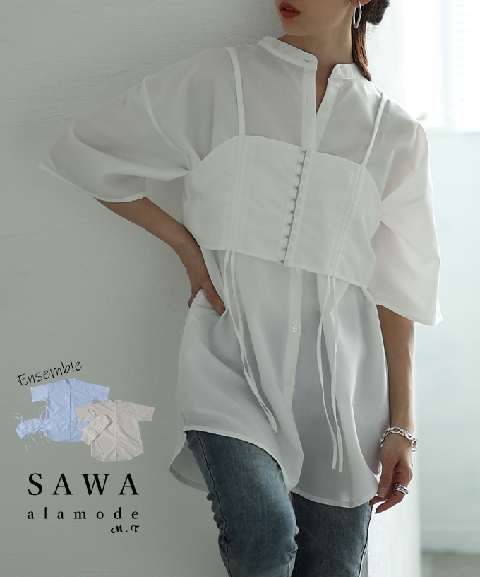 Sawa a la mode（サワアラモード） レディース トップス シャツ
