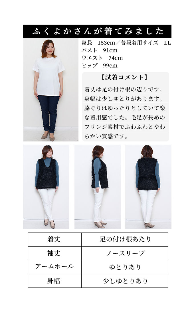Sawa a la mode レディース トップス ベスト ジレ ブラック 黒