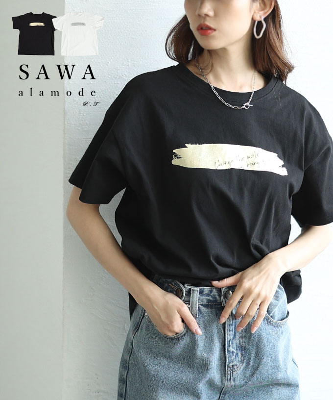 レディース 売れ筋商品|||トップス カットソー ドレープ 半袖 コットン シンプル ブラック オフホワイト 夏服 大人可愛い 大人 可愛い 30代 40代 50代 60代 サワアラモード Sawa a la mode レディース トップス カットソー ドレープ 半袖