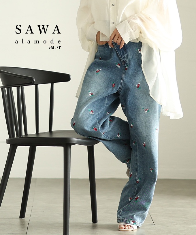 甘さを忍ばせた小花柄刺繍ルーズデニムパンツ【7月14日20時販売新作】