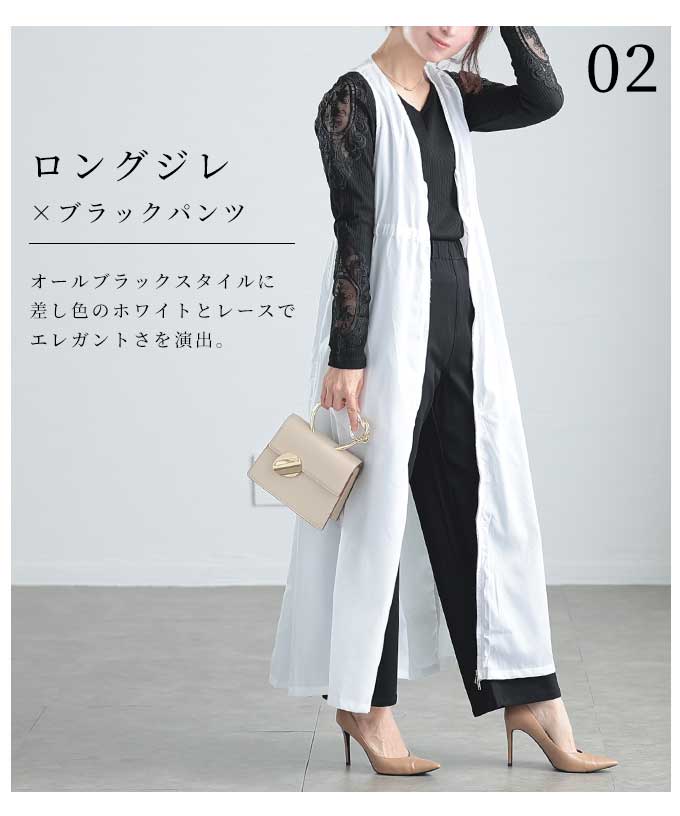 Sawa a la mode トップス ブラック 長袖 シースルー 春 秋 冬