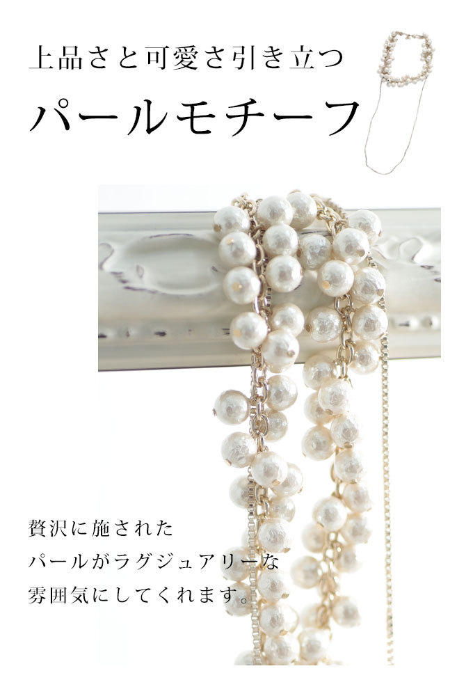 507Ap【大人可愛い】ネックレス しずく 高級感 パール 高級感 S925 レディース