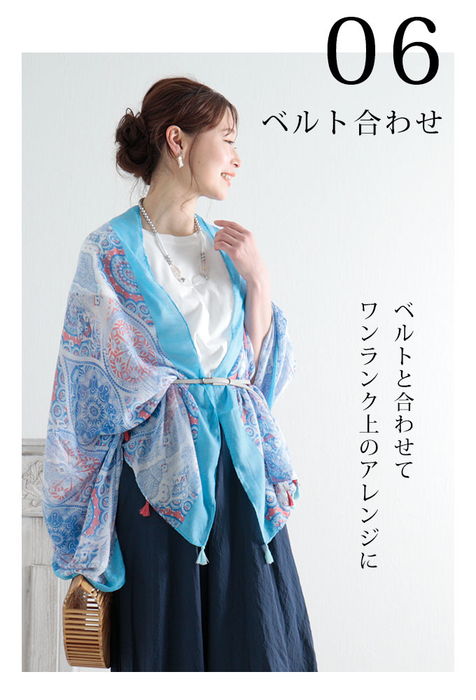 新品同様 alhmo-068_08.jpg 小物