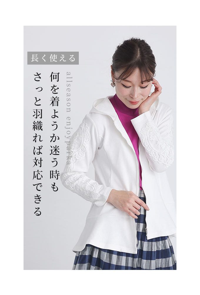 Amazon.co.jp: パーカー ベスト トップス レディース 前開き