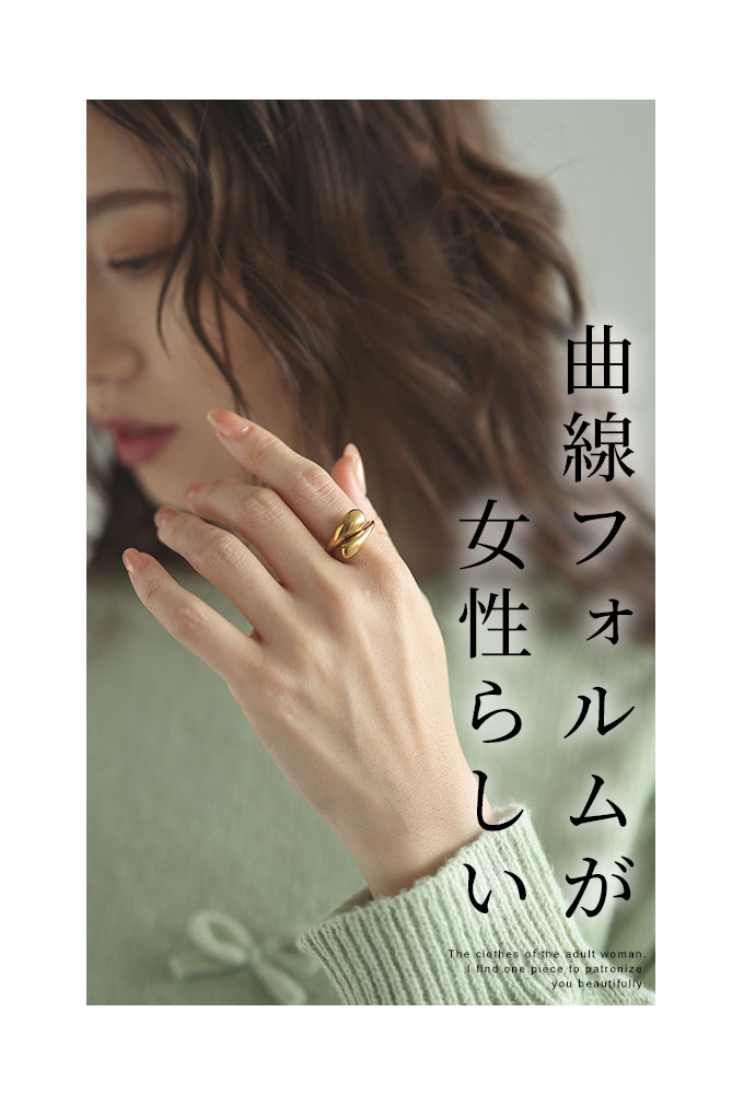ストーン付きシグネットリング - ゴールド | ZARA Japan / 日本