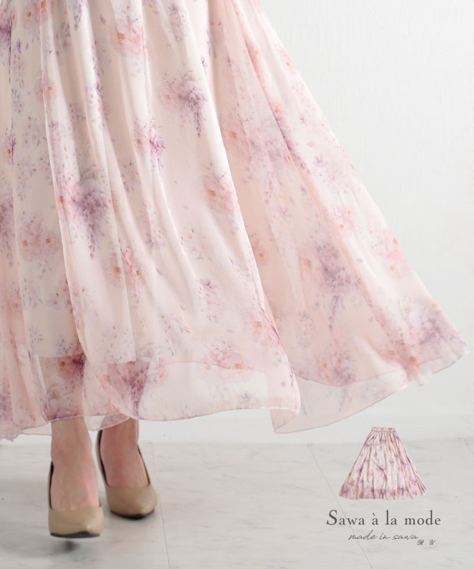【好評豊富な】なっちゃん様　レディースまとめ売り　美人百花　ロング　花柄　ピンク スカート