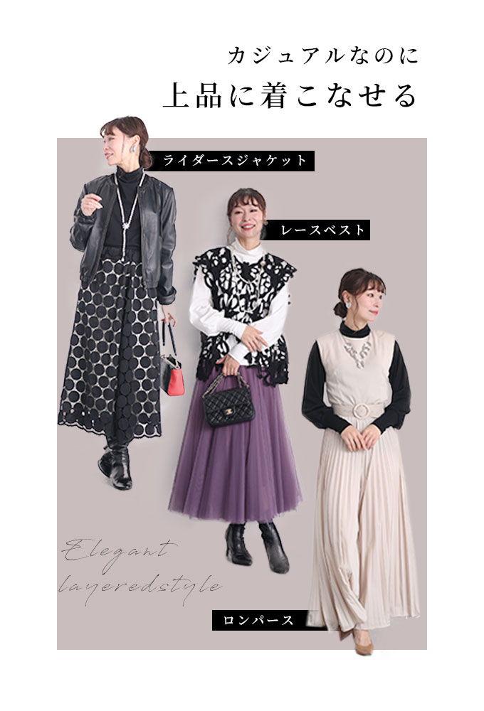 Drawer - 美品☆ドゥロワー☆トップス☆カットソー☆ブラック