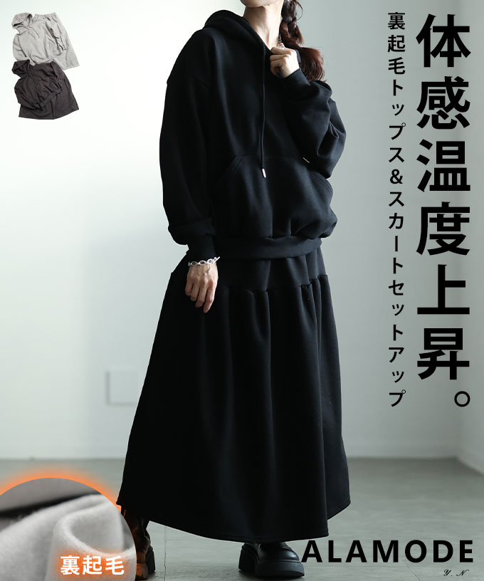 Sawa a la mode（サワアラモード） ワンピース レディース トップス