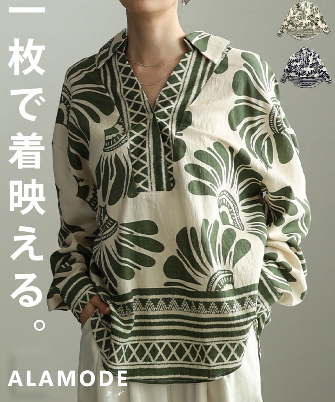 Sawa a la mode（サワアラモード） レディース チュニック 長袖