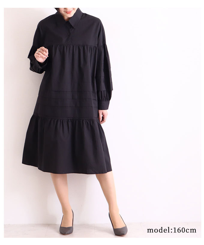 レディース ワンピース 長袖 ブラック 黒 ホワイト 白 無地 ティアード ギャザー ボリューム袖 春 秋 サワアラモード 大人 可愛い 洋服 30代 40代 50代 60代 Aljun 144 Sawa A La Mode サワアラモード 通販 Yahoo ショッピング