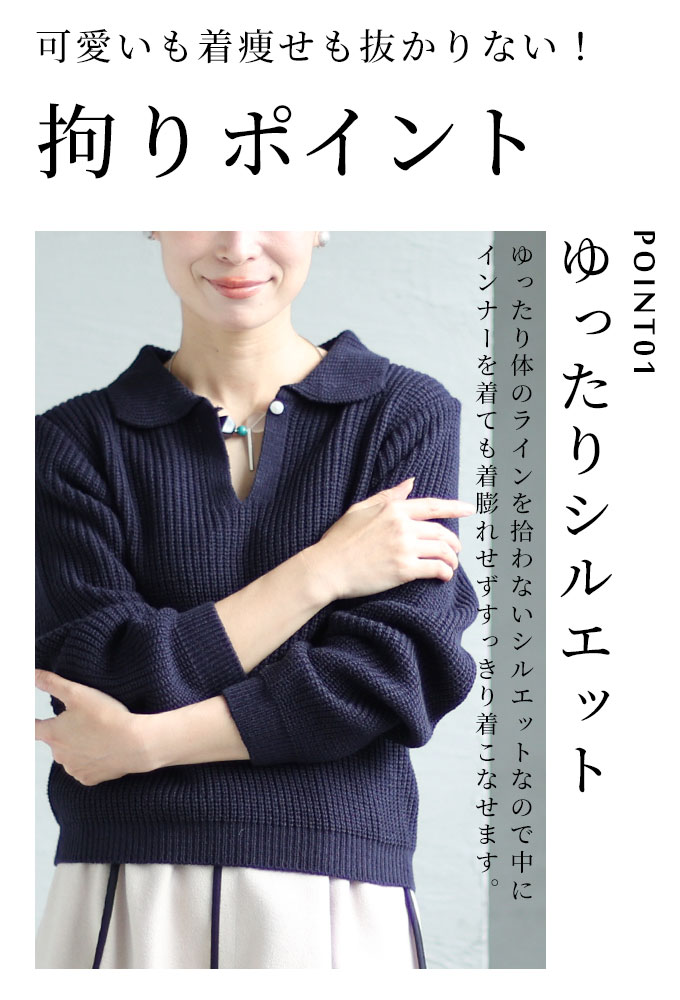 Sawa a la mode レディース トップス ニット セーター 紺 Sawa a la mode レディース トップス ニット セーター 紺
