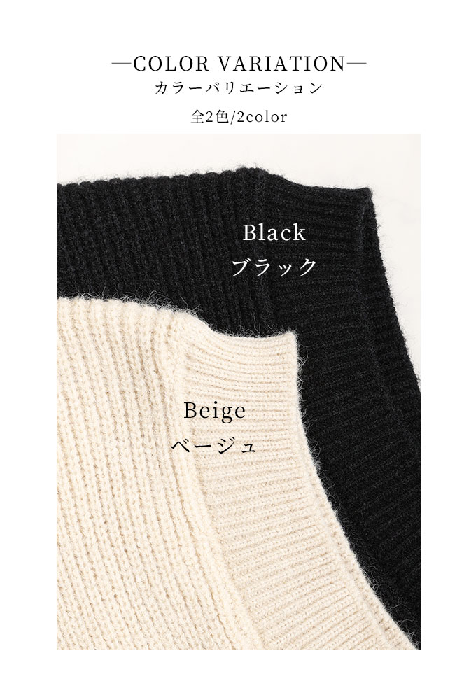 Sawa a la mode レディース トップス ベスト ニット 黒 ブラック
