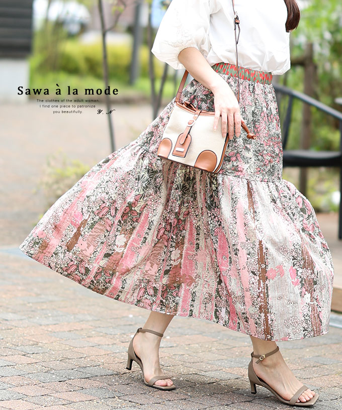 Sawa a la mode レディース ボトムス スカート ピンク ロング丈
