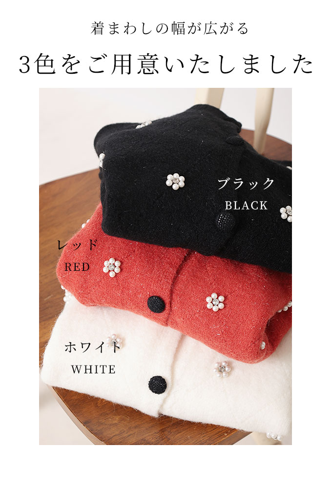 Sawa a la mode レディース トップス カーディガン ニット 黒
