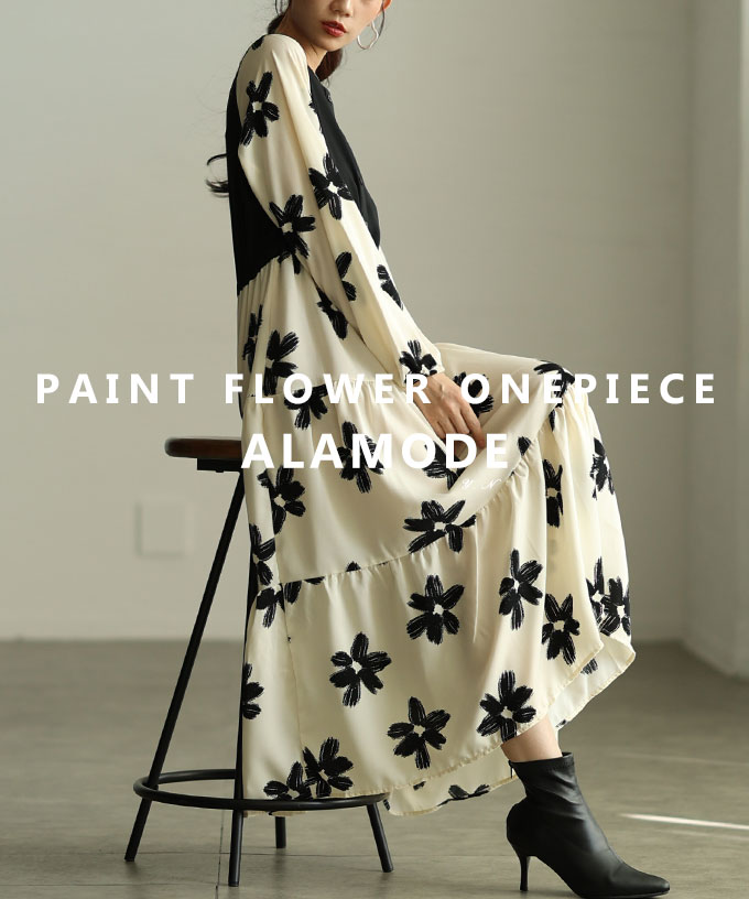レディース ワンピース アイボリー 長袖 ロング丈 花柄 パフスリーブ ティアード 切替 フレア 春服 大人可愛い 大人 可愛い 30代 40代 50代 60代 サワアラモードの画像