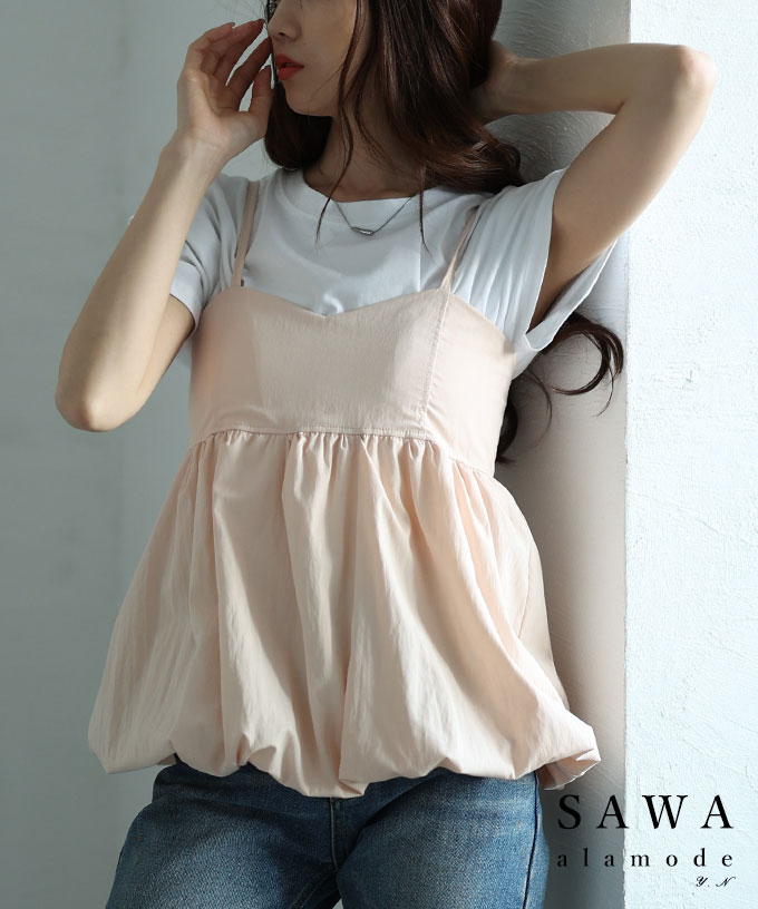 Sawa a la mode トップス レディース キャミソール バルーン