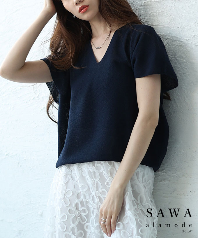 Sawa a la mode レディース トップス サマーニット Vネック 半袖